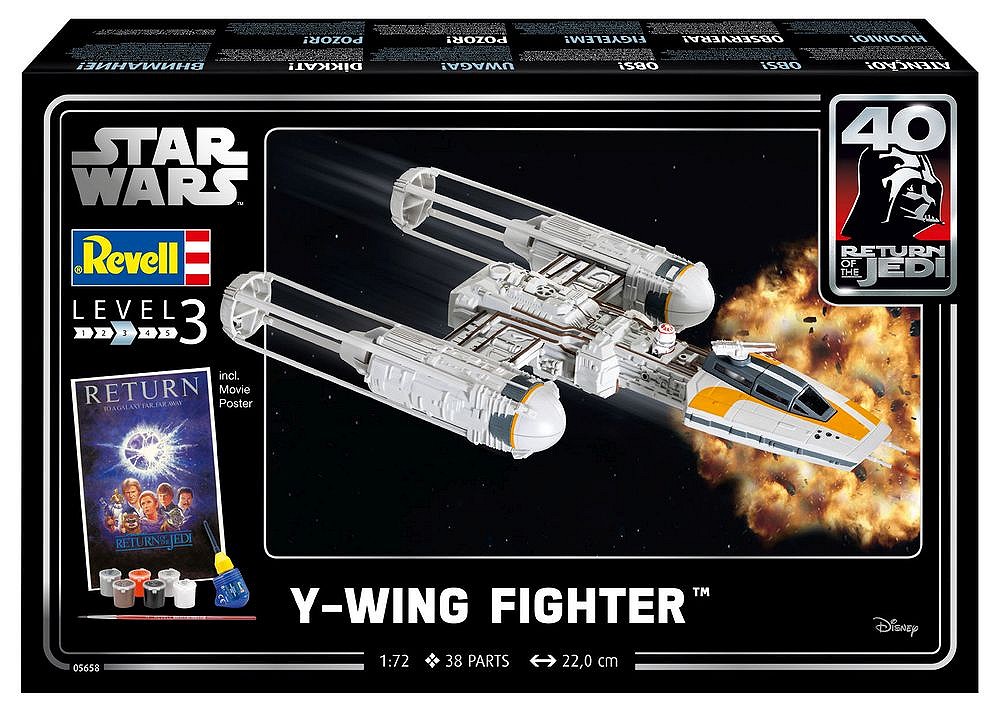 Y-wing Fighter