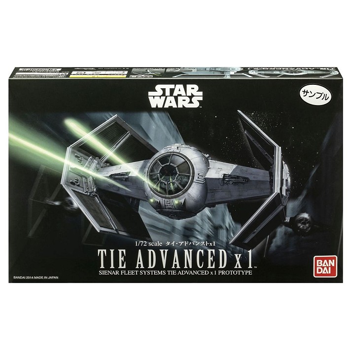 TIE Advanced