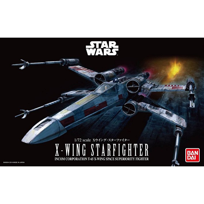 X-Wing Starfighter