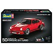 Porsche 911 Turbo 50th Anniversary